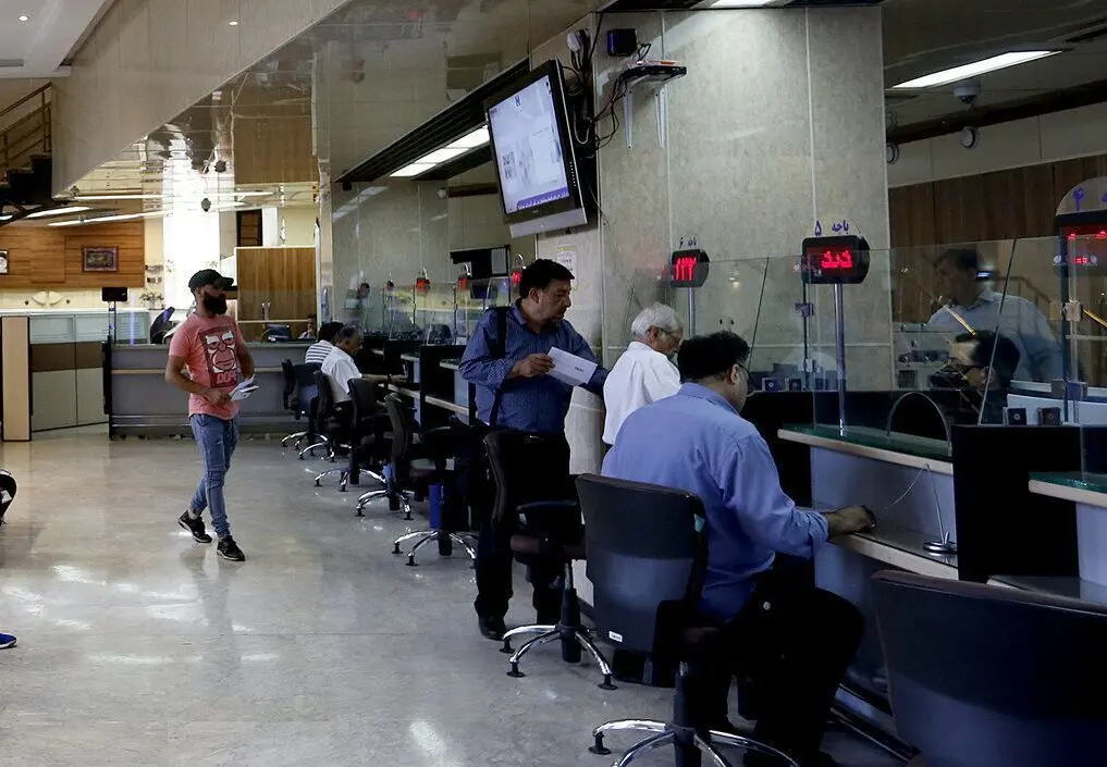 نحوه فعالیت بانک‌ها در استان تهران، روز شنبه 15 آذر 1404