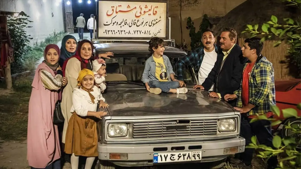 لوکیشن کوچه معروف سریال دودکش 