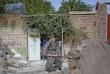 چهار شرط مهم دریافت وام مسکن 500 میلیونی