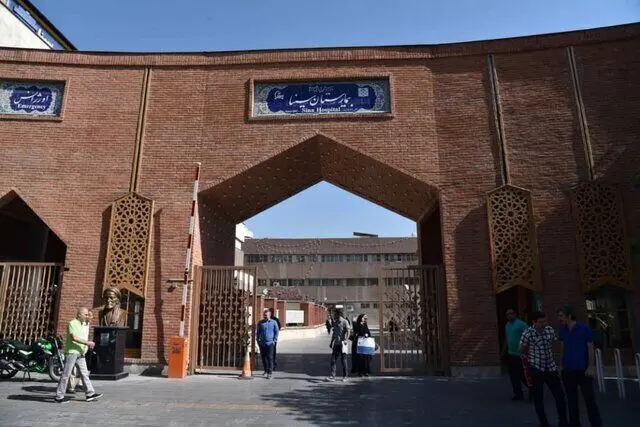 توضیحاتی درباره فیلم منتشر شده از اتفاقات اطراف بیمارستان سینا