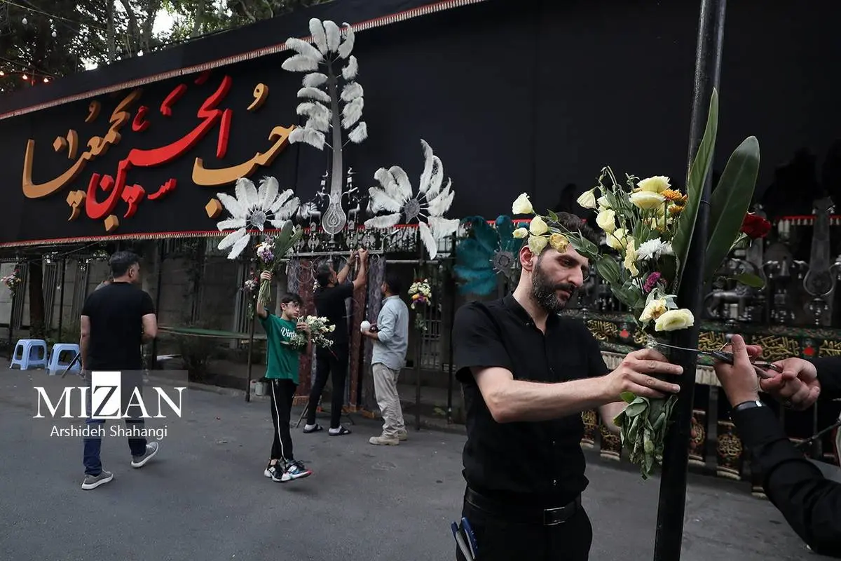 گالری