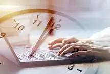 تغییر ساعت کار ادارات کل کشور از اول دی ماه