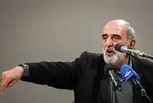 تکرار نسخه قدیمی کیهان برای «‌زنگزور‌»؛ تنگه را ببندیم