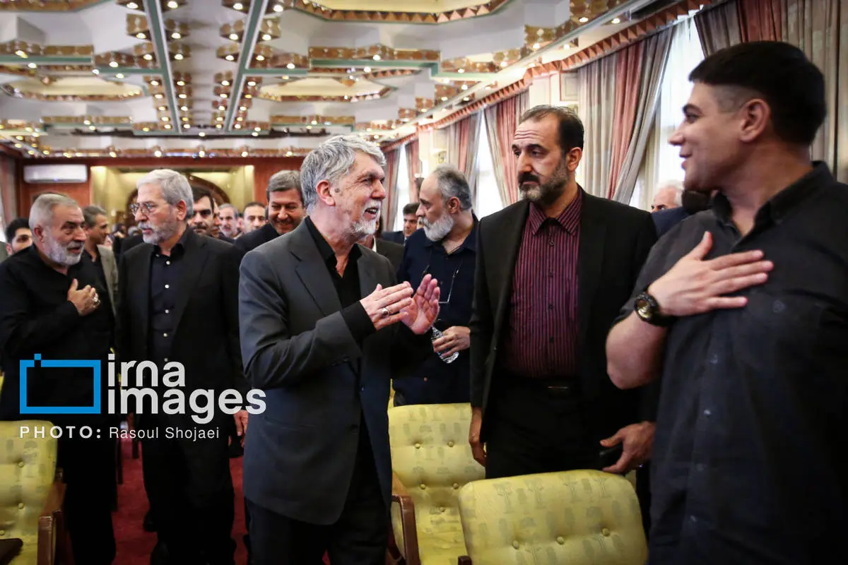 گالری
