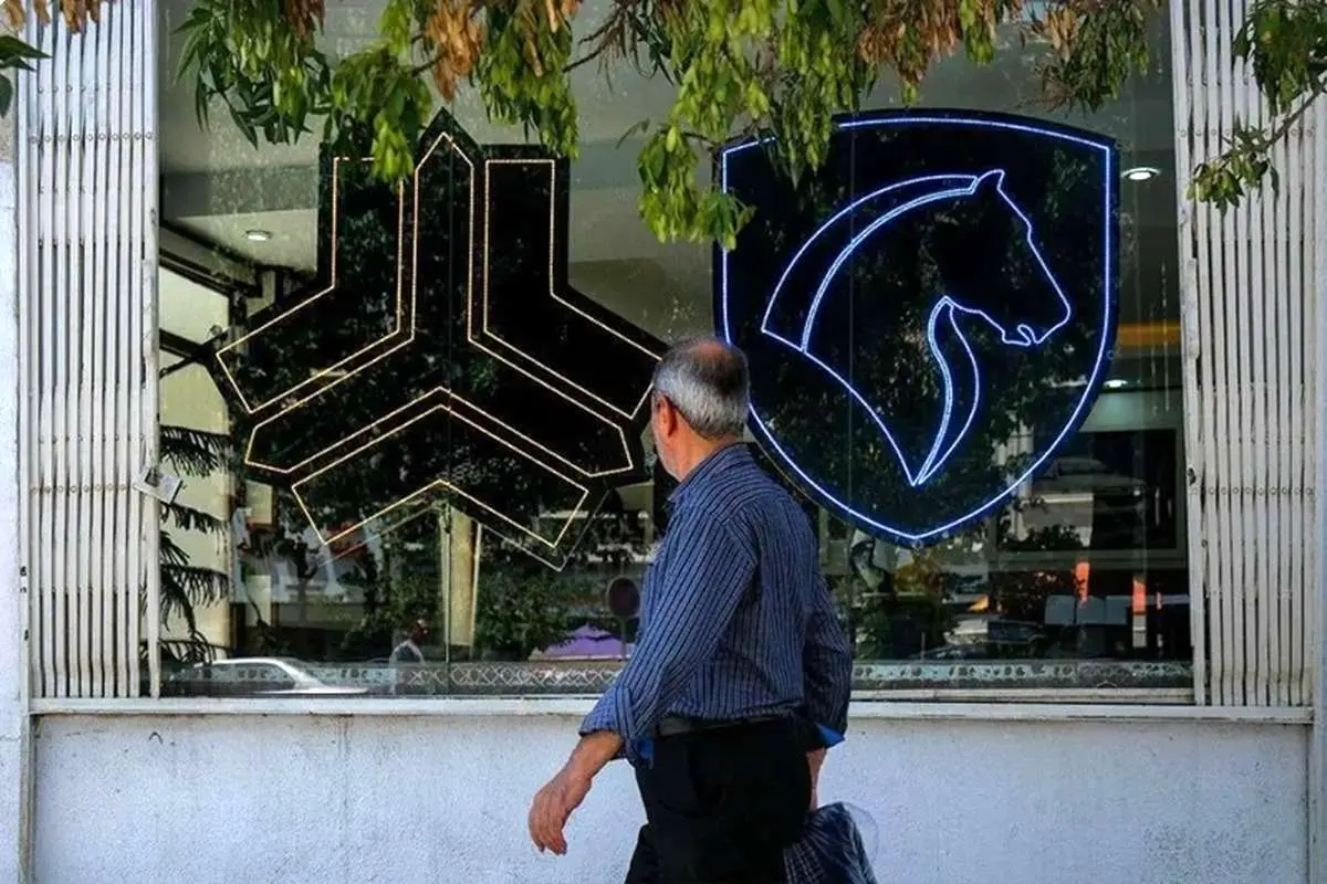 سلام به دنا و شاهین میلیاردی در کارخانه!