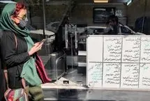 قیمت دلاری مسکن در تهران چقدر است؟