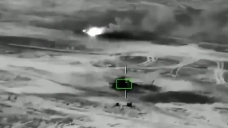 بالگرد اوکراینی