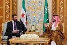 دیدار الجولانی با بن سلمان در ریاض