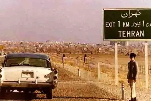 نقشه تاریخی تهرانِ 1275 قمری در یک نگاه