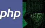 دو حفره امنیتی در PHP اینترنت را به دردسر انداخت؛ پای هوش مصنوعی در میان است
