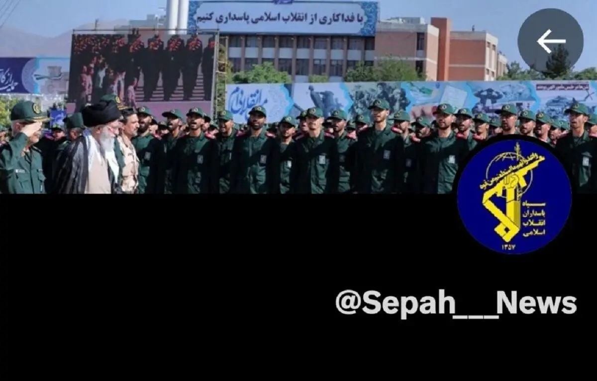مسدودشدن حساب جعلی سپاه نیوز در توئیتر