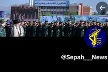 مسدودشدن حساب جعلی سپاه نیوز در توئیتر
