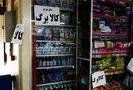 احراز هویت کالابرگ؛ روش و زمان نهایی برای سرپرستان خانوار