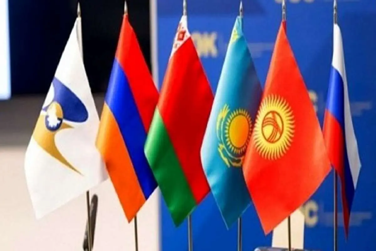 بگرام؛ حلقه گمشده معادله قدرت در اوراسیا