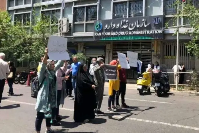 ماجرای تجمع بیماران خودایمنی چه بود؟