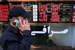 قیمت طلا، سکه، دلار و یورو امروز شنبه 15 آذر 1404/ سکه در کانال 129 میلیون