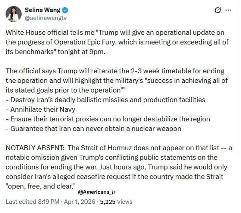 توئیت خبرنگار ای بی سی نیوز