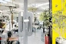 شرح ما وقع پلمب کافه‌های سنایی و ایرانشهر