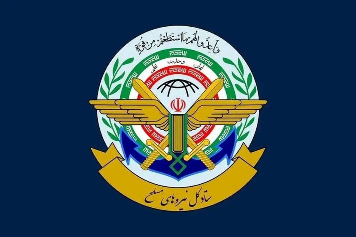  ادعای اسرائیل درباره شلیک موشک از ایران؛ ستادکل نیروهای‌مسلح تکذیب کرد