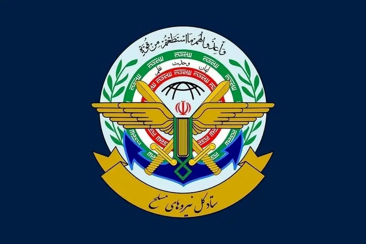  ادعای اسرائیل درباره شلیک موشک از ایران؛ ستادکل نیروهای‌مسلح تکذیب کرد