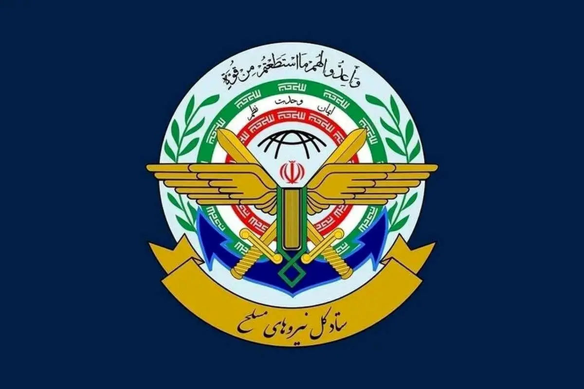  ادعای اسرائیل درباره شلیک موشک از ایران؛ ستادکل نیروهای‌مسلح تکذیب کرد