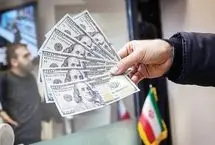 آرام‏‏‌ترین روز بازار ارز؛ آیا ثبات شاخص ارزی ادامه‏‏‌دار خواهد بود؟
