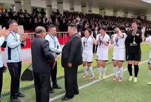 تصاویری عجیب از ملاقات کیم جونگ اون با دختران کره شمالی