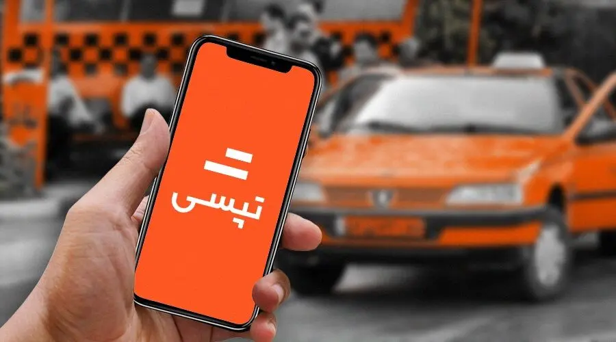 چطور در تاکسی اینترنتی تپسی ثبت نام کنیم؟