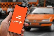 توسعه فعالیت‌ تپسی در استان‌های شمالی کشور