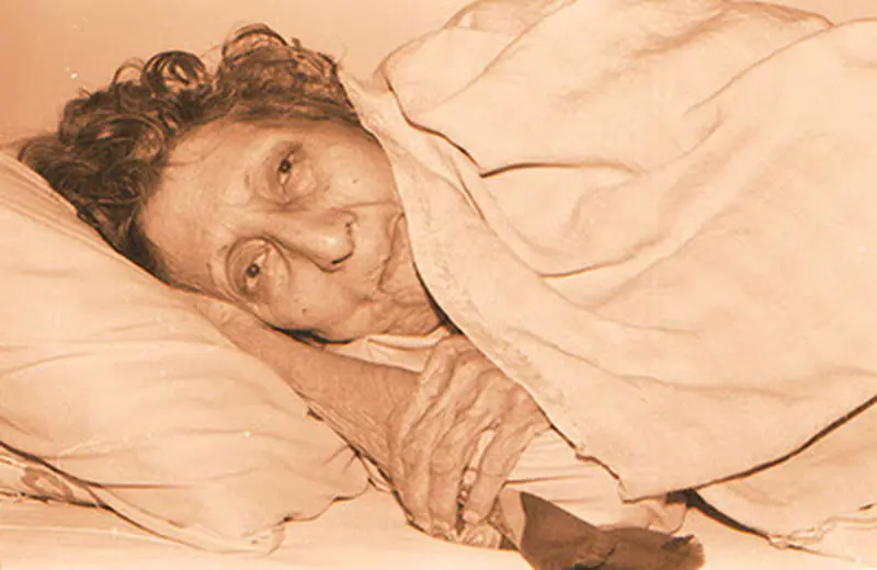 سامی نژاد روح انگیز