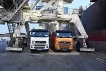 تخلیه و بارگیری نهاده‌های دامی تحت کلید دولت  
