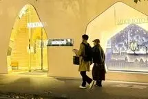 جواهر شیشه‌ای تویو ایتو در توکیو