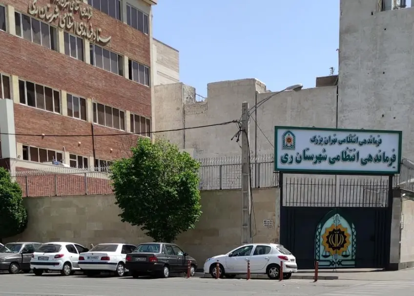 حمله به ساختمان فرماندهی انتظامی ری

