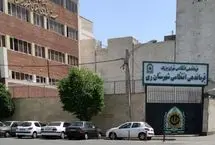 حمله به ساختمان فرماندهی انتظامی ری

