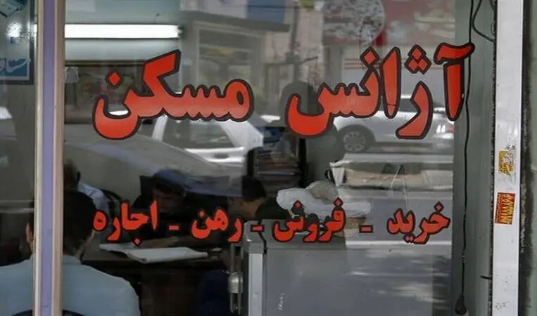 افزایش چراغ خاموش اجاره‌بهای مسکن؛ مستأجران همچنان منتظر اعلام سقف اجاره