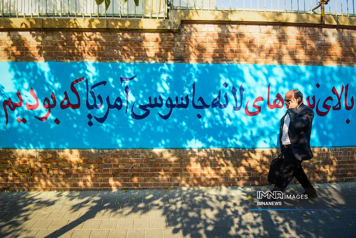 گالری