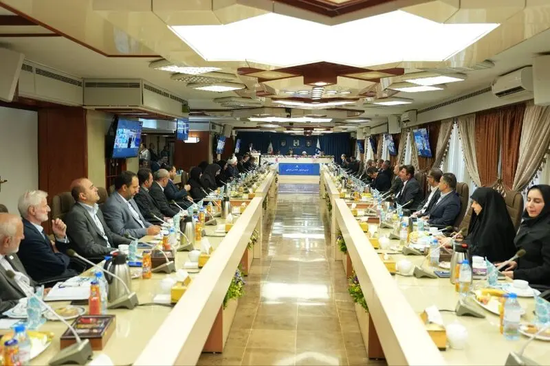 همایش بانک صادرات ایران