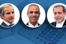 مصر میانجی بین ایران و آژانس انرژی اتمی