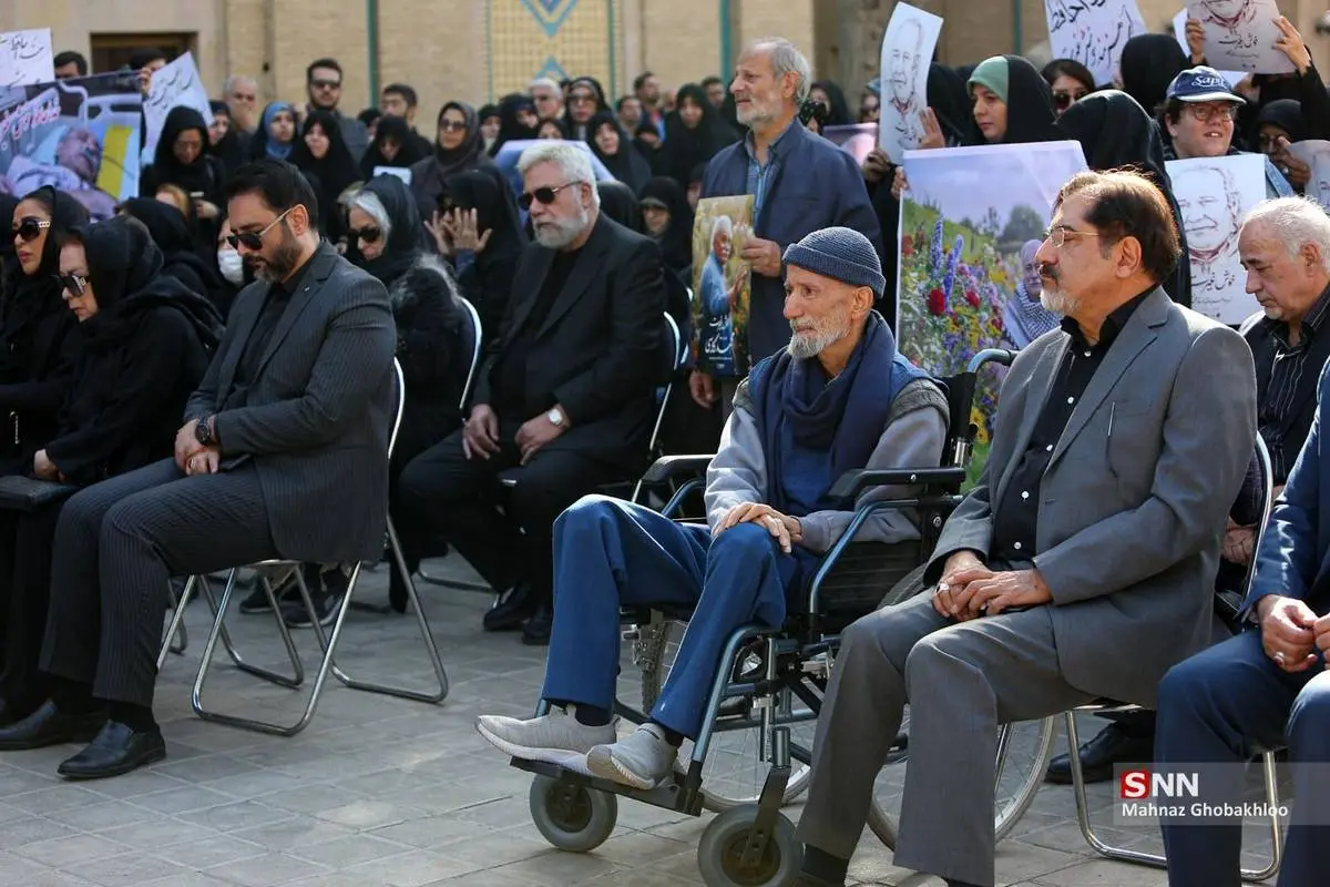 گالری