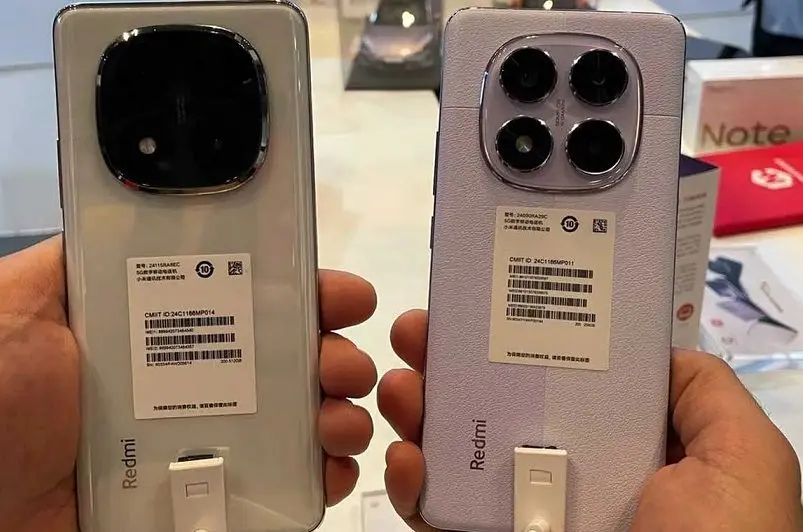 قیمت گوشی سامسونگ، شیائومی و آیفون امروز یکشنبه 19 بهمن 1404/ ردمی نوت 14 پرو پلاس چند؟