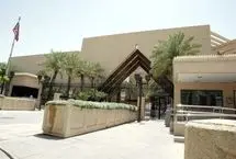 هشدار سفارت آمریکا به آمریکایی‌ها در خاورمیانه: برای حوادث غیرمنتظره آماده باشید