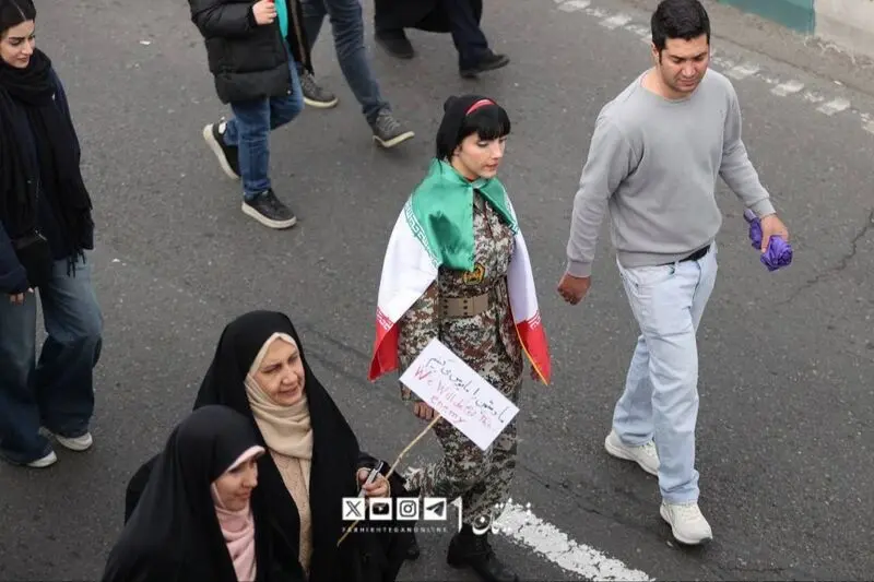 راهپیمایی