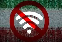 اینترنت طبقاتی؛ از تایید تا تکذیب؟ 

