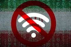 اینترنت خاکستری و اتصال شانسی؛ چرا معلوم نیست وصلیم یا نه؟