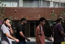 2.3 میلیون نفر به جمع یارانه‌بگیران اضافه شدند