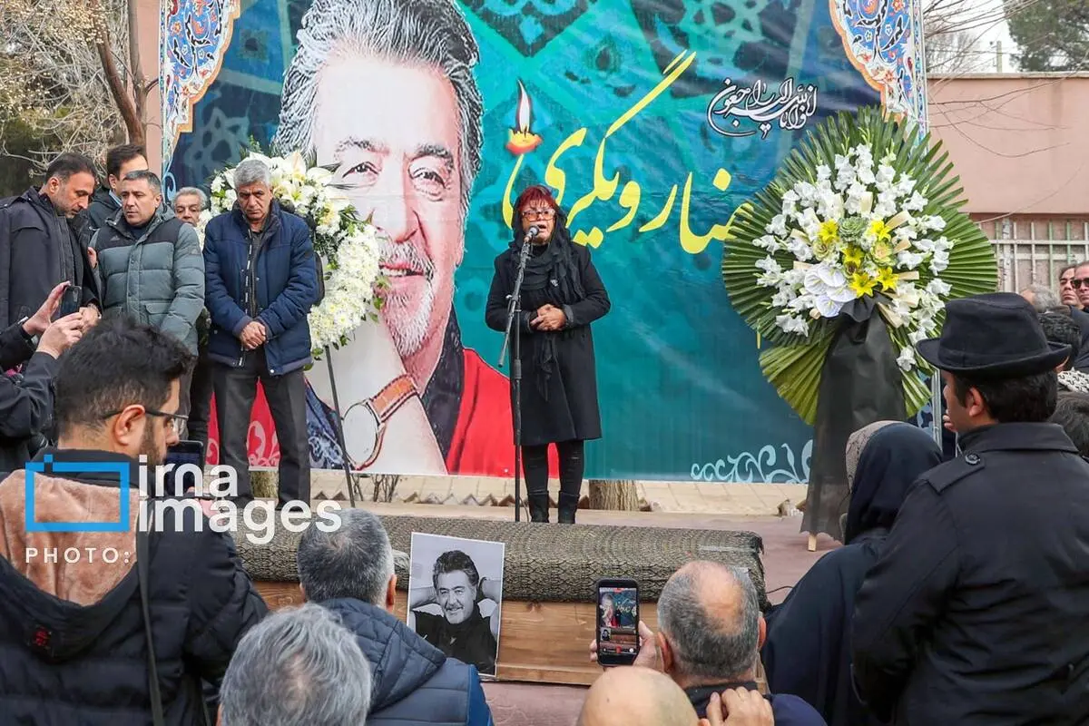 گالری