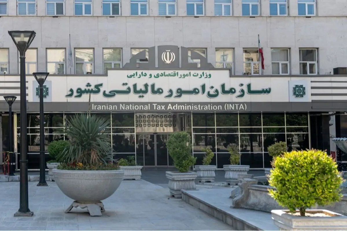 قانون مالیات؛ چه کسانی باید مالیات بدهند؟ 