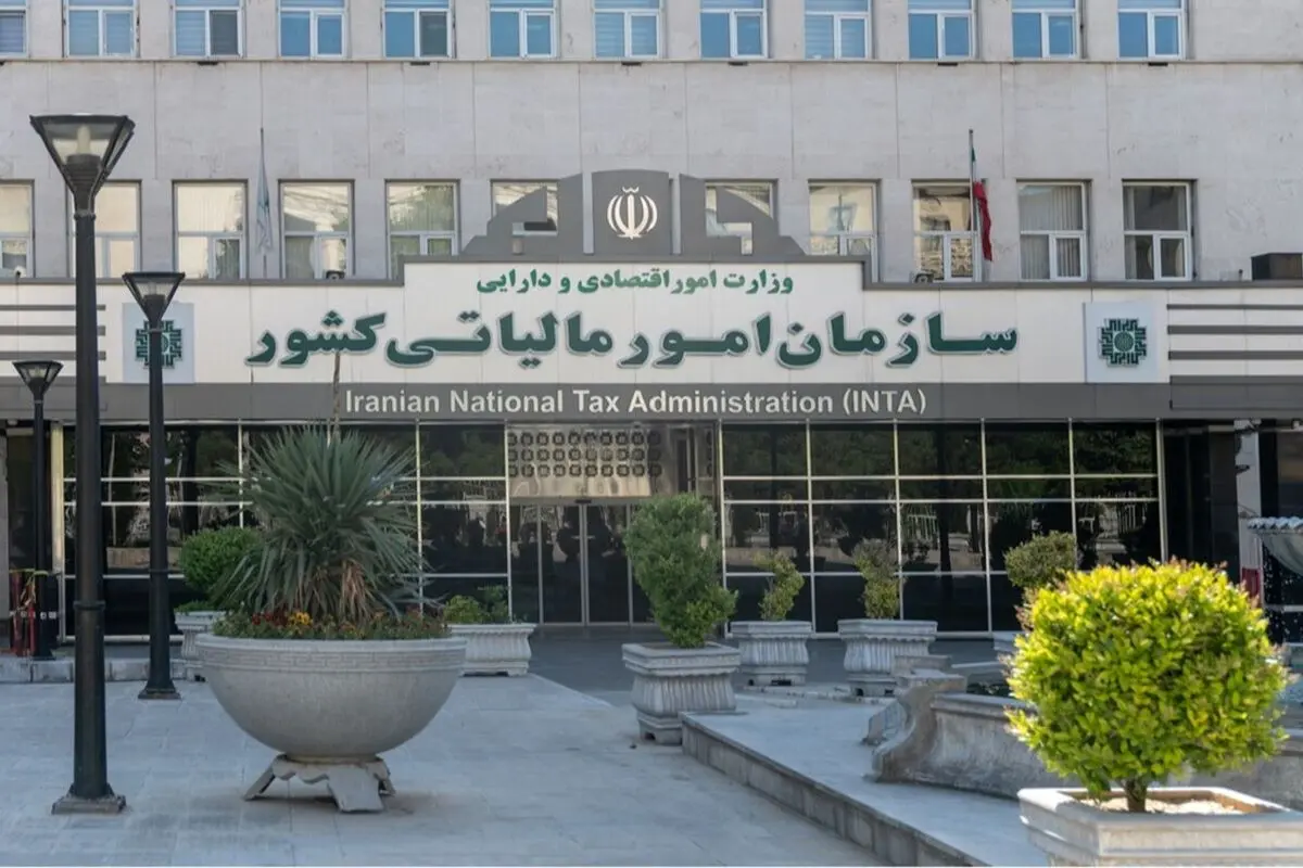 قانون مالیات؛ چه کسانی باید مالیات بدهند؟ 