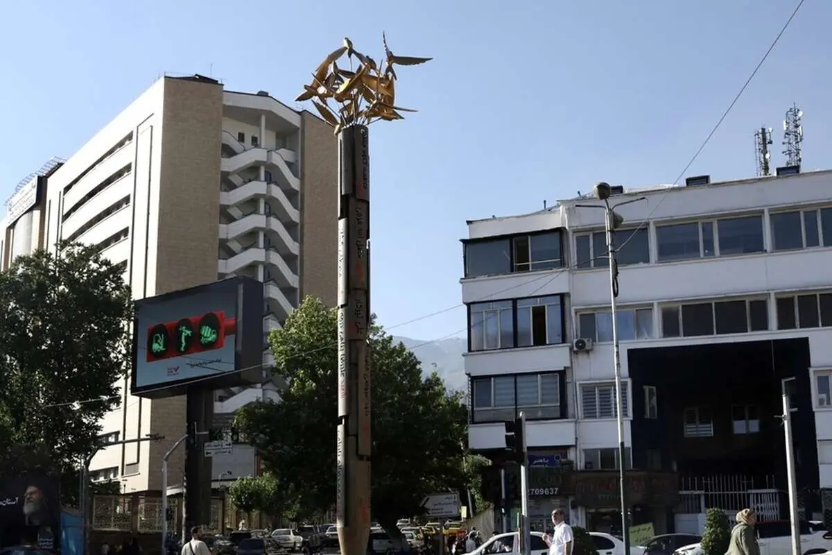 تغییر نام میدان نوبنیاد به شهید شمخانی