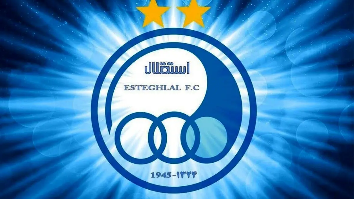 لحظه شماری برای انفجار بمب نقل و انتقالاتی در استقلال